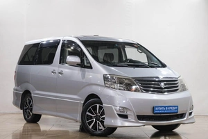 Минивэн Toyota Alphard 2005 года, 2249000 рублей, Новокузнецк