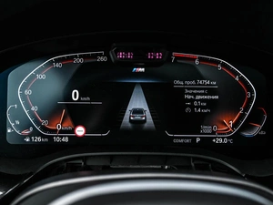 Седан BMW 5 серия 2022 года, 4724000 рублей, Кирилловка