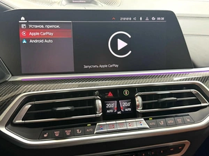 Внедорожник BMW X6 2020 года, 8495000 рублей, Красноярск