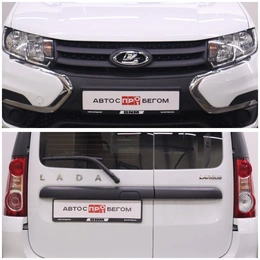 Универсал ВАЗ (LADA) Largus 2024 года, 1250000 рублей, Брянск