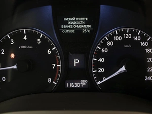 Внедорожник Lexus RX 2015 года, 3025000 рублей, Омск
