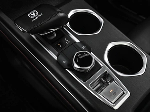 Внедорожник Changan UNI-S 2024 года, 2254000 рублей, Кирилловка