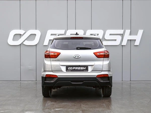 Внедорожник Hyundai Creta 2020 года, 2000000 рублей, Краснодар