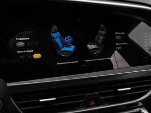 Внедорожник Geely Tugella 2022 года, 2830000 рублей, Краснодар