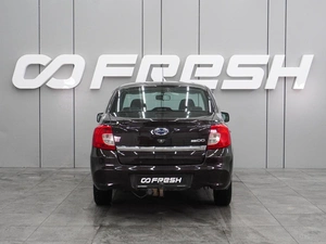 Седан Datsun on-DO 2017 года, 674000 рублей, Воронеж