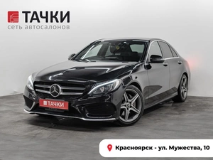 Седан Mercedes-benz C-класс 2017 года, 2120000 рублей, Красноярск