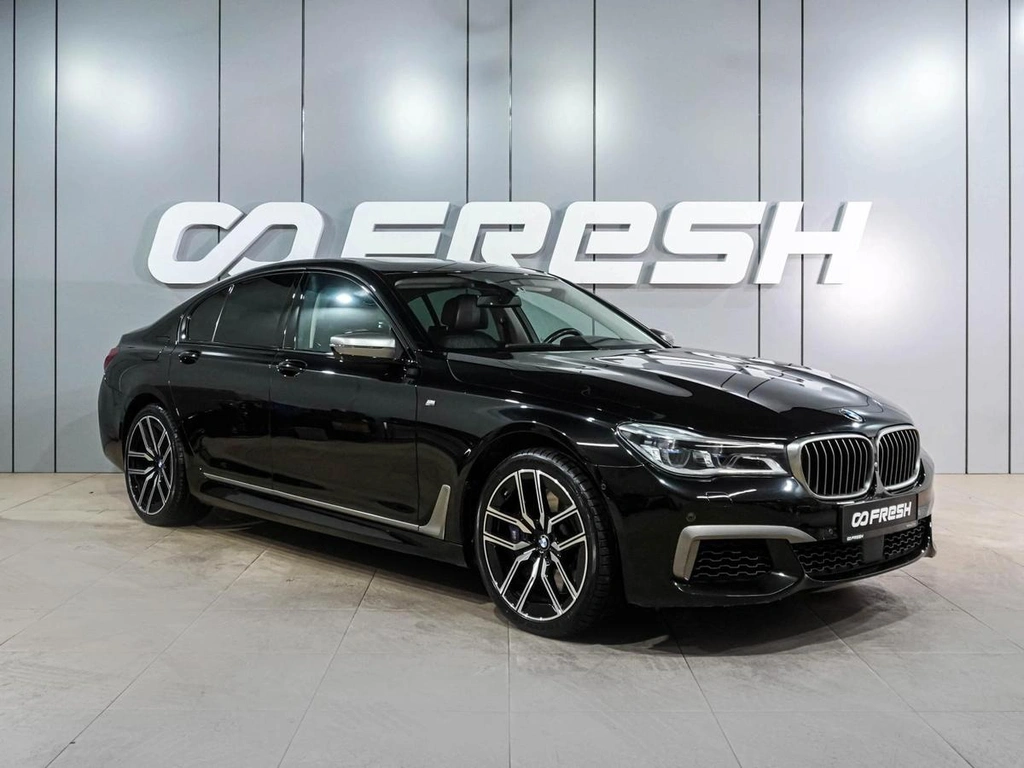 Седан BMW 7 серия 2016 года, 2869040 рублей, Воронеж