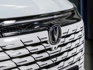 Внедорожник Changan CS75 Plus 2024 года, 3445000 рублей, Волгоград