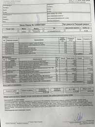 Внедорожник EXEED VX 2023 года, 3350000 рублей, Красноярск