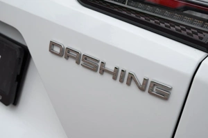 Внедорожник Jetour Dashing 2024 года, 2099000 рублей, Ульяновск