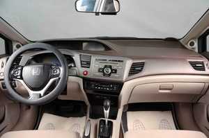 Седан Honda Civic 2012 года, 1299000 рублей, Тюмень