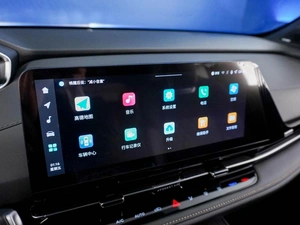 Внедорожник Changan CS55 Plus, II Рестайлинг 2025 года, 3398888 рублей, Москва