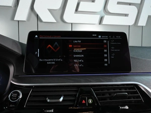 Седан BMW 5 серия 2020 года, 5390000 рублей, Ростов-на-Дону