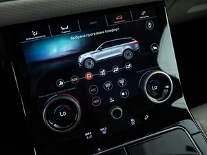 Внедорожник Land Rover Range Rover Velar 2019 года, 4500055 рублей, Москва