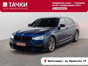 Седан BMW 5 серия 2017 года, 3700000 рублей, Красноярск