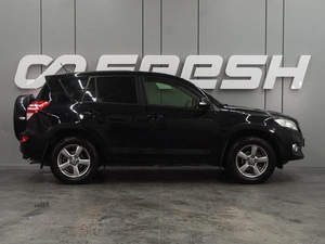 Внедорожник Toyota RAV4 2012 года, 1929000 рублей, Воронеж