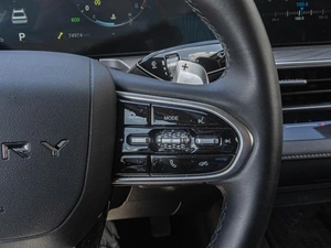 Седан Chery Arrizo 8 2022 года, 1950000 рублей, Краснодар