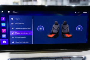 Внедорожник Haval Jolion 2023 года, 2129000 рублей, Петрозаводск