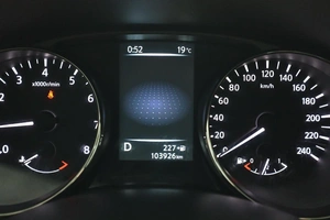 Внедорожник Nissan X-Trail 2016 года, 1850000 рублей, Брянск