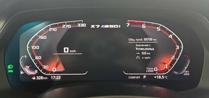 Внедорожник BMW X7 2022 года, 12995000 рублей, Красноярск
