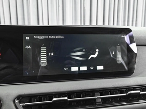 Седан Baic U5 Plus 2023 года, 1365000 рублей, Ставрополь