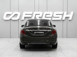 Седан Mercedes-benz C-класс 2015 года, 2250000 рублей, Ростов-на-Дону