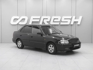 Седан Hyundai Accent 2008 года, 550000 рублей, Ростов-на-Дону