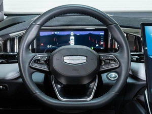 Внедорожник Geely Atlas 2024 года, 3094000 рублей, Ставрополь