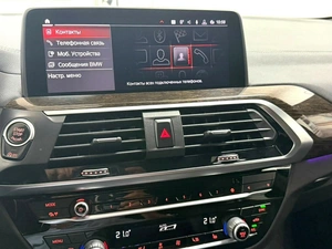 Внедорожник BMW X4 2020 года, 4745000 рублей, Красноярск
