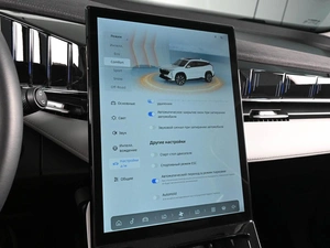 Внедорожник Geely Atlas 2024 года, 3149000 рублей, Ростов-на-Дону