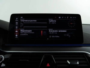 Седан BMW 5 серия 2021 года, 4268888 рублей, Москва