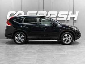 Внедорожник Honda CR-V 2014 года, 3710000 рублей, Тюмень