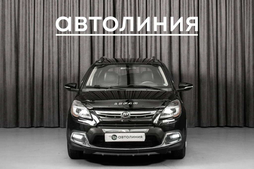 Хетчбэк Lifan X50 2015 года, 629000 рублей, Красноярск