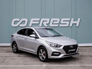 Седан Hyundai Solaris 2017 года, 1229000 рублей, Большой Сочи