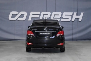 Седан Hyundai Solaris 2016 года, 979000 рублей, Ульяновск