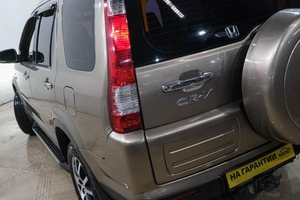 Внедорожник Honda CR-V 2006 года, 699000 рублей, Новокузнецк