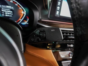 Седан BMW 5 серия 2022 года, 5729000 рублей, Воронеж