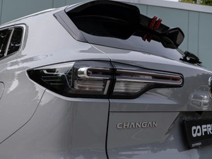 Внедорожник Changan UNI-S 2024 года, 2299000 рублей, Большой Сочи