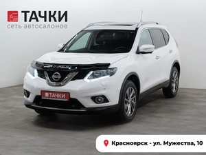 Внедорожник Nissan X-Trail 2015 года, 1735000 рублей, Красноярск