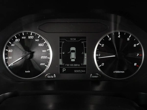 Внедорожник Chery Tiggo 4 Pro 2022 года, 1294000 рублей, Воронеж