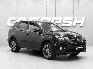 Внедорожник Toyota RAV4 2014 года, 2100000 рублей, Ростов-на-Дону