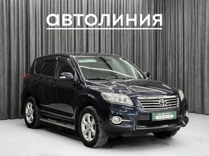 Внедорожник Toyota RAV4 2011 года, 1599000 рублей, Красноярск