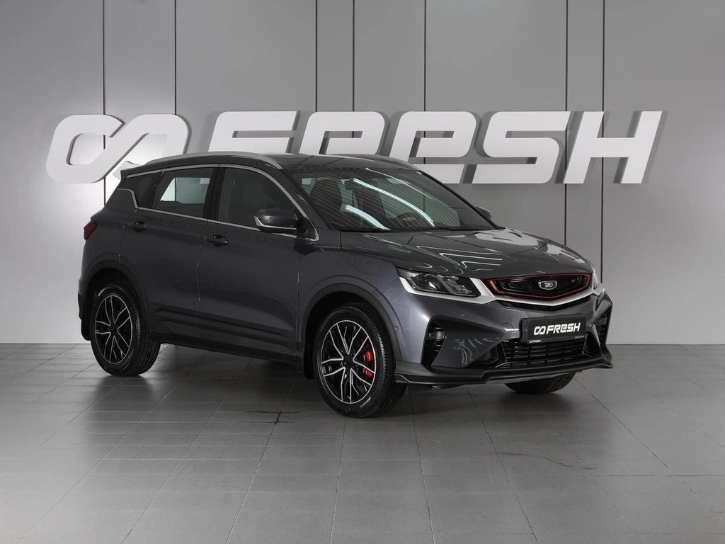 Внедорожник Belgee X50 2025 года, 2535000 рублей, Минеральные Воды