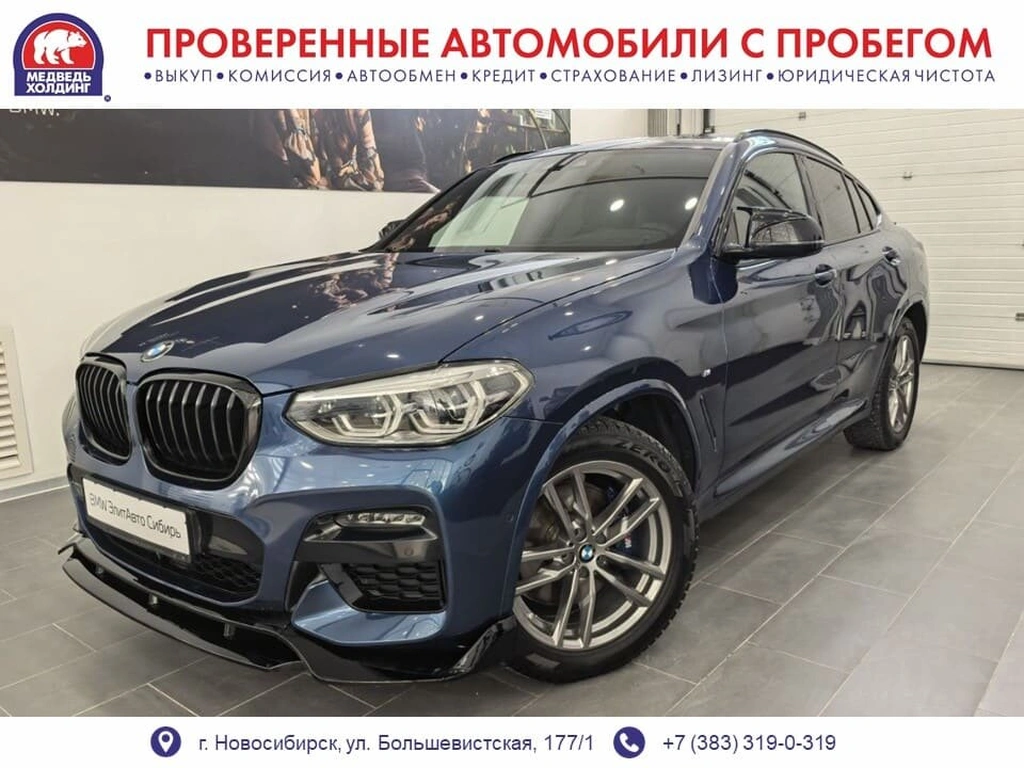 Внедорожник BMW X4 2019 года, 4690000 рублей, Новосибирск