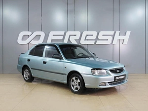 Седан Hyundai Accent 2008 года, 539000 рублей, Воронеж