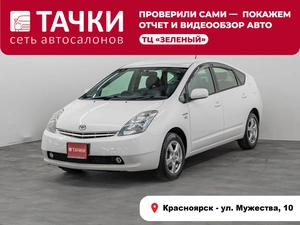 Лифтбек Toyota Prius 2010 года, 950000 рублей, Красноярск