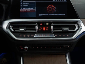Седан BMW 3 серия 2019 года, 4838888 рублей, Москва