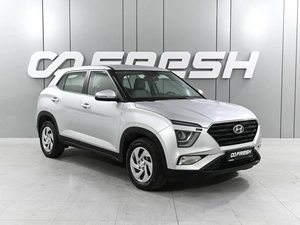 Внедорожник Hyundai Creta 2022 года, 2199000 рублей, Аксай