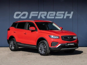 Внедорожник Geely Atlas Pro 2022 года, 1545000 рублей, Краснодар