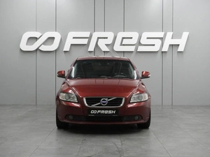 Седан Volvo S40 2010 года, 799000 рублей, Воронеж